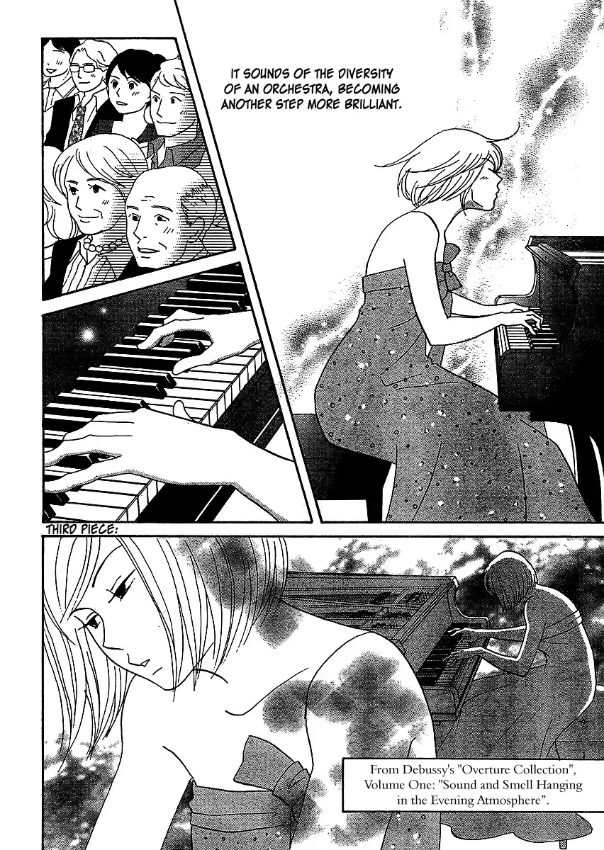 Nodame Cantabile Encore - Opera-hen Chapter 6 13